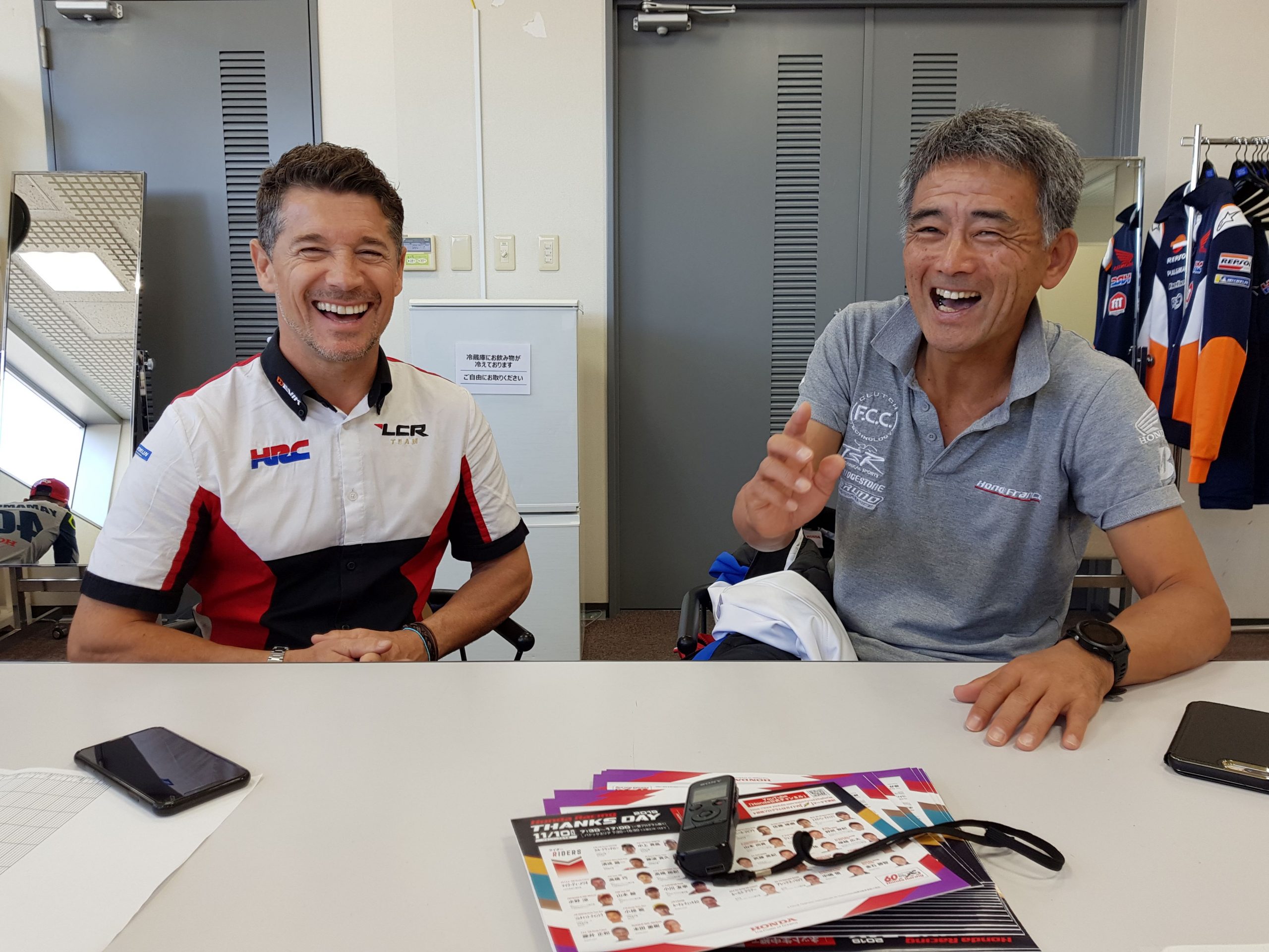 Lucio and Fuji LL