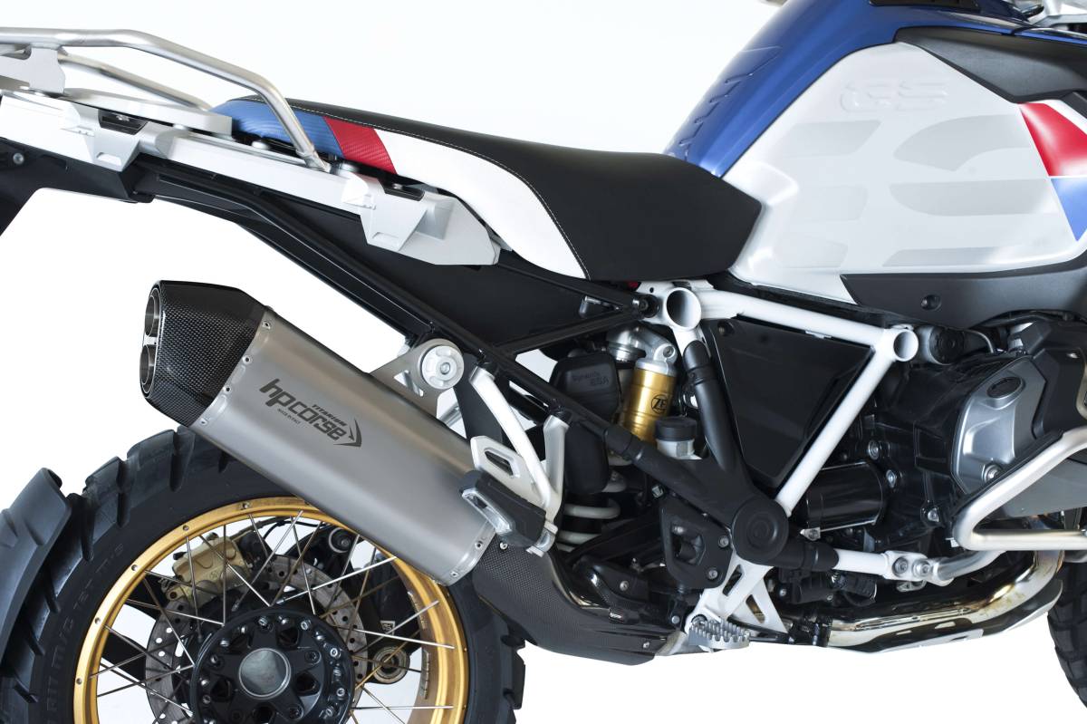 HP_CORSE_BMW_R_1250_GS_SPS_CARBON_SHORT_300mm_Titanio_(Euro_4+5)-2