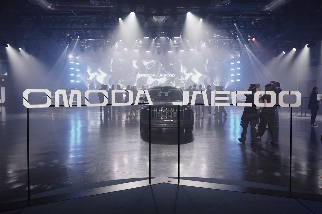 Super Hybrid Night: va in scena la tecnologia Omoda/Jaecoo