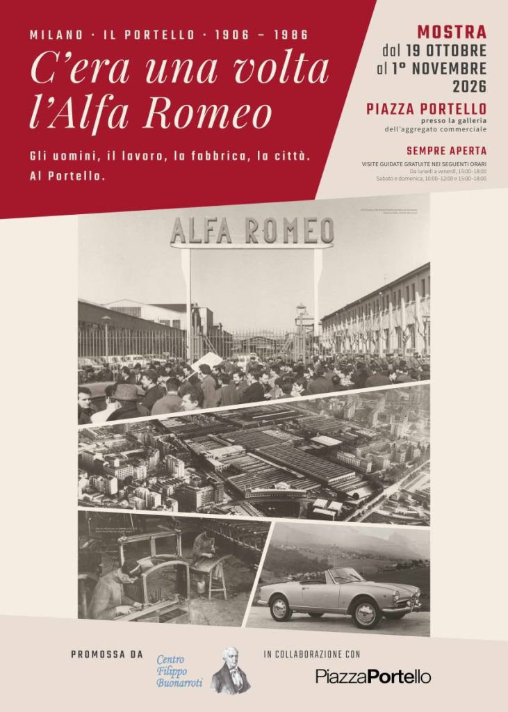 C'era una volta l'Alfa Romeo: al Portello di Milano riapre la storia